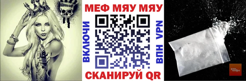 Какие есть наркотики Дудинка КОКАИН Меф ГАШ Конопля