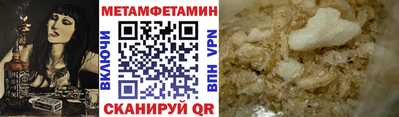 Амфетамин 98% Дудинка