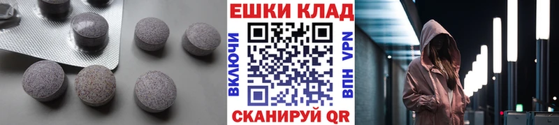 Экстази Punisher  Дудинка 