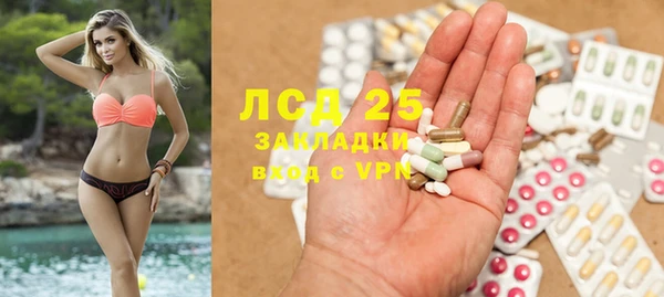 a pvp Алексин