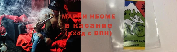a pvp Алексин