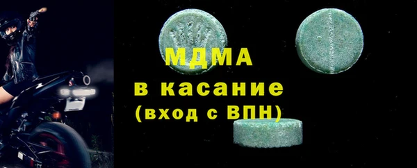 ГАЛЛЮЦИНОГЕННЫЕ ГРИБЫ Алексеевка
