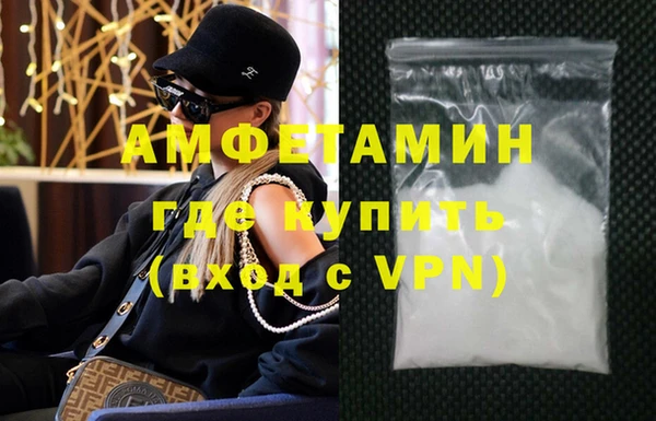 MDMA Покров