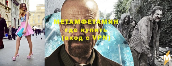 ГАЛЛЮЦИНОГЕННЫЕ ГРИБЫ Алексеевка