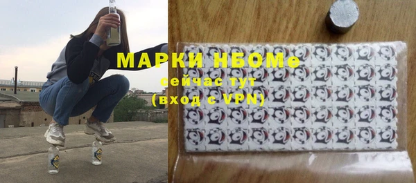a pvp Алексин