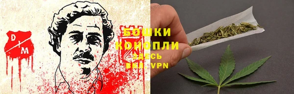MDMA Покров