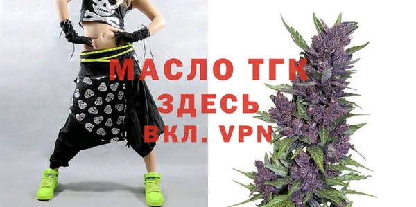 a pvp Алексин