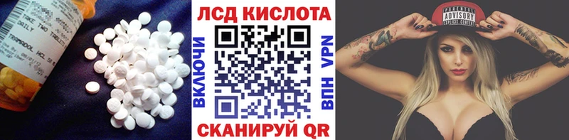 как найти закладки  Дудинка  Лсд 25 экстази ecstasy 