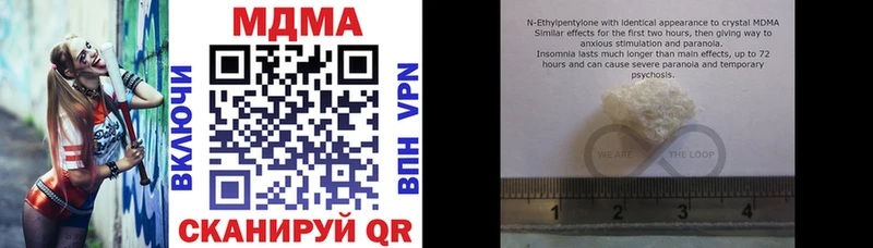 MDMA crystal  Дудинка 