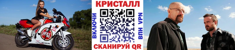 MEGA онион  Дудинка  Метамфетамин винт 