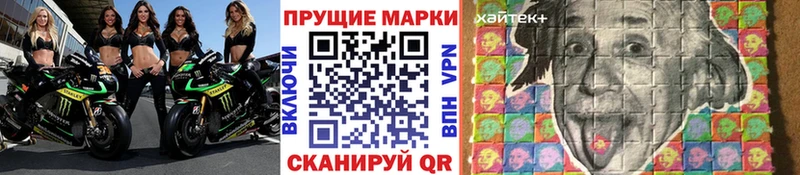 дарнет шоп  Дудинка  Наркотические марки 1,8мг 